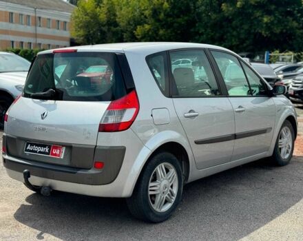 Бежевый Рено Сценик, объемом двигателя 2 л и пробегом 240 тыс. км за 4890 $, фото 7 на Automoto.ua