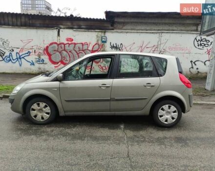 Бежевый Рено Сценик, объемом двигателя 1.6 л и пробегом 175 тыс. км за 5500 $, фото 3 на Automoto.ua