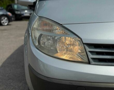 Бежевый Рено Сценик, объемом двигателя 2 л и пробегом 240 тыс. км за 4890 $, фото 2 на Automoto.ua