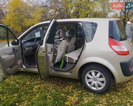 Бежевый Рено Сценик, объемом двигателя 1.6 л и пробегом 247 тыс. км за 4400 $, фото 3 на Automoto.ua