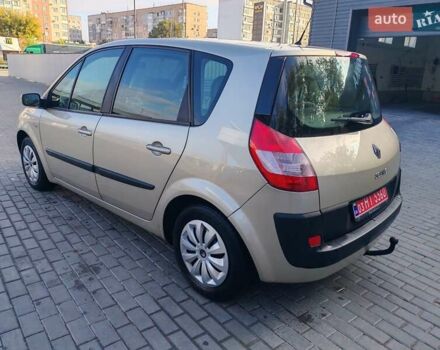 Рено Сценик 2006 в Александрие на Automoto.ua Бежевый Рено Сценик, объемом двигателя 1.6 л и пробегом 252 тыс. км за 5400 $, фото 7 на Automoto.ua