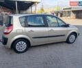 Рено Сценик 2006 в Александрие на Automoto.ua Бежевый Рено Сценик, объемом двигателя 1.6 л и пробегом 252 тыс. км за 5400 $, фото 12 на Automoto.ua