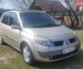Бежевый Рено Сценик, объемом двигателя 2 л и пробегом 195 тыс. км за 5900 $, фото 1 на Automoto.ua