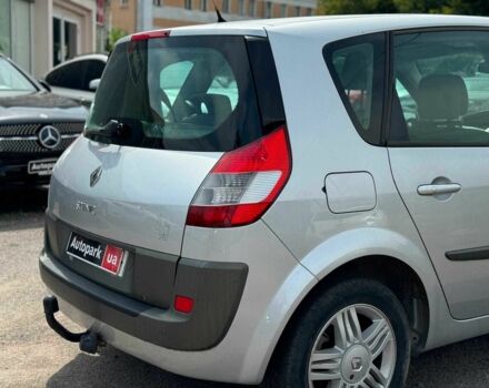Бежевий Рено Сценік, об'ємом двигуна 2 л та пробігом 240 тис. км за 4990 $, фото 8 на Automoto.ua