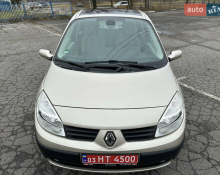 Бежевий Рено Сценік, об'ємом двигуна 1.6 л та пробігом 200 тис. км за 5800 $, фото 7 на Automoto.ua