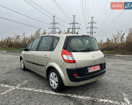 Бежевий Рено Сценік, об'ємом двигуна 1.6 л та пробігом 200 тис. км за 5800 $, фото 2 на Automoto.ua