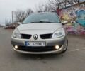Бежевый Рено Сценик, объемом двигателя 1.46 л и пробегом 255 тыс. км за 4300 $, фото 1 на Automoto.ua