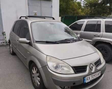 Бежевий Рено Сценік, об'ємом двигуна 1.6 л та пробігом 334 тис. км за 4350 $, фото 3 на Automoto.ua