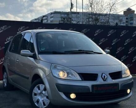 Бежевий Рено Сценік, об'ємом двигуна 1.6 л та пробігом 141 тис. км за 6000 $, фото 2 на Automoto.ua