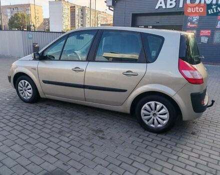 Рено Сценик 2006 в Александрие на Automoto.ua Бежевый Рено Сценик, объемом двигателя 1.6 л и пробегом 252 тыс. км за 5400 $, фото 6 на Automoto.ua