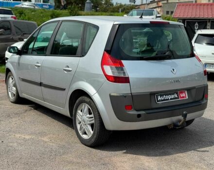 Бежевый Рено Сценик, объемом двигателя 2 л и пробегом 240 тыс. км за 4890 $, фото 12 на Automoto.ua