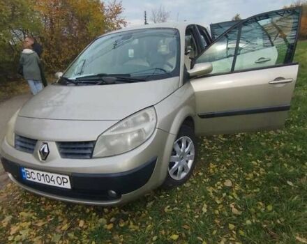 Бежевый Рено Сценик, объемом двигателя 1.6 л и пробегом 247 тыс. км за 4400 $, фото 18 на Automoto.ua