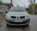 Бежевый Рено Сценик, объемом двигателя 1.6 л и пробегом 175 тыс. км за 5500 $, фото 1 на Automoto.ua