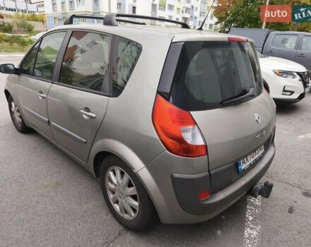 Бежевий Рено Сценік, об'ємом двигуна 1.6 л та пробігом 334 тис. км за 4350 $, фото 9 на Automoto.ua