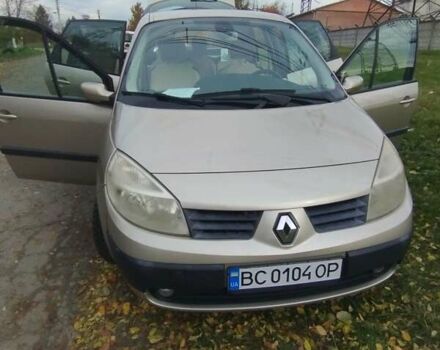 Бежевый Рено Сценик, объемом двигателя 1.6 л и пробегом 247 тыс. км за 4400 $, фото 8 на Automoto.ua