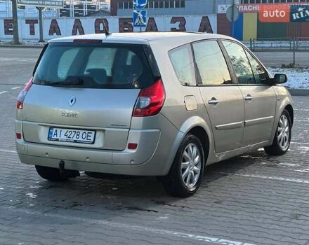 Бежевый Рено Сценик, объемом двигателя 2 л и пробегом 213 тыс. км за 5000 $, фото 7 на Automoto.ua