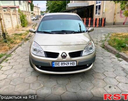Бежевый Рено Сценик, объемом двигателя 15 л и пробегом 300 тыс. км за 5200 $, фото 8 на Automoto.ua
