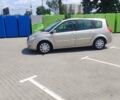 Рено Сценик 2007 в Умани на Automoto.ua Бежевый Рено Сценик, объемом двигателя 1.6 л и пробегом 270 тыс. км за 6399 $, фото 9 на Automoto.ua