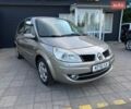 Бежевий Рено Сценік, об'ємом двигуна 1.6 л та пробігом 202 тис. км за 5700 $, фото 1 на Automoto.ua