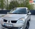 Бежевый Рено Сценик, объемом двигателя 2 л и пробегом 299 тыс. км за 6300 $, фото 1 на Automoto.ua