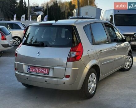 Бежевий Рено Сценік, об'ємом двигуна 1.6 л та пробігом 124 тис. км за 4999 $, фото 6 на Automoto.ua