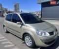 Бежевый Рено Сценик, объемом двигателя 2 л и пробегом 223 тыс. км за 5800 $, фото 21 на Automoto.ua
