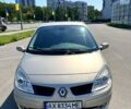 Бежевый Рено Сценик, объемом двигателя 2 л и пробегом 185 тыс. км за 5950 $, фото 1 на Automoto.ua