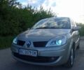 Бежевый Рено Сценик, объемом двигателя 1.6 л и пробегом 184 тыс. км за 5000 $, фото 1 на Automoto.ua