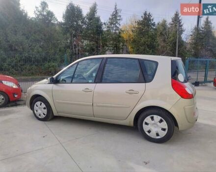 Бежевий Рено Сценік, об'ємом двигуна 1.6 л та пробігом 124 тис. км за 4999 $, фото 8 на Automoto.ua