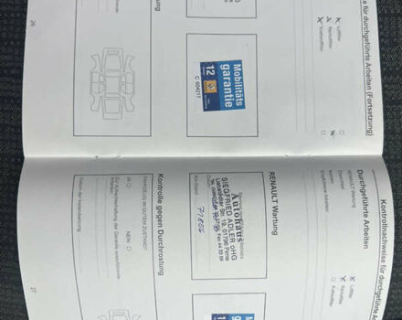 Бежевый Рено Сценик, объемом двигателя 1.6 л и пробегом 179 тыс. км за 4500 $, фото 12 на Automoto.ua