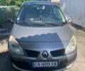 Бежевий Рено Сценік, об'ємом двигуна 1.5 л та пробігом 270 тис. км за 5500 $, фото 1 на Automoto.ua