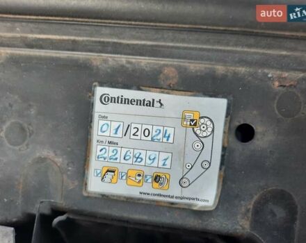 Бежевий Рено Сценік, об'ємом двигуна 1.5 л та пробігом 250 тис. км за 5555 $, фото 44 на Automoto.ua