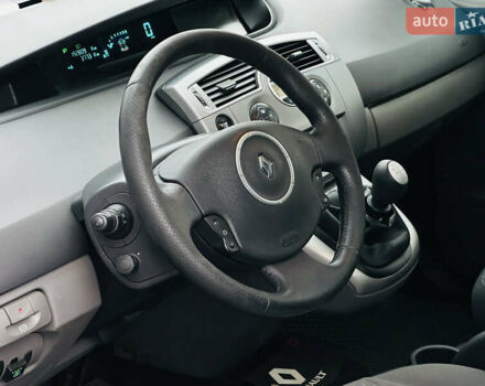 Бежевый Рено Сценик, объемом двигателя 1.6 л и пробегом 192 тыс. км за 6400 $, фото 31 на Automoto.ua