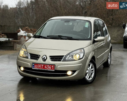 Бежевый Рено Сценик, объемом двигателя 1.6 л и пробегом 144 тыс. км за 5750 $, фото 1 на Automoto.ua