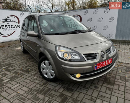 Бежевий Рено Сценік, об'ємом двигуна 1.6 л та пробігом 197 тис. км за 5699 $, фото 1 на Automoto.ua