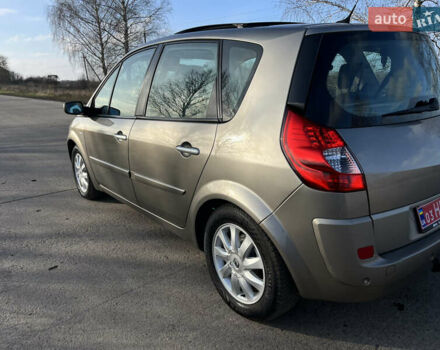 Бежевый Рено Сценик, объемом двигателя 1.6 л и пробегом 182 тыс. км за 6400 $, фото 11 на Automoto.ua