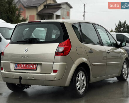 Бежевый Рено Сценик, объемом двигателя 1.6 л и пробегом 144 тыс. км за 5750 $, фото 6 на Automoto.ua