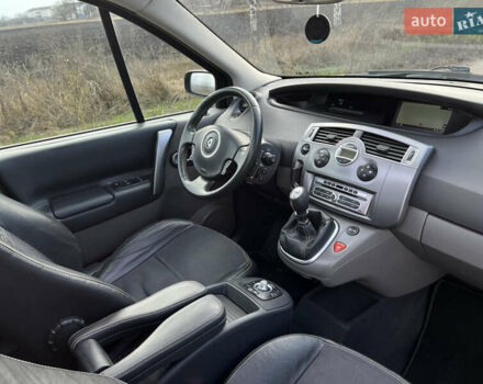 Бежевый Рено Сценик, объемом двигателя 1.6 л и пробегом 182 тыс. км за 6400 $, фото 39 на Automoto.ua