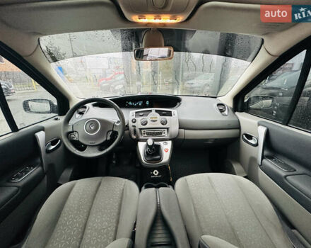 Бежевый Рено Сценик, объемом двигателя 1.6 л и пробегом 192 тыс. км за 6400 $, фото 19 на Automoto.ua