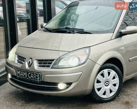 Бежевый Рено Сценик, объемом двигателя 1.6 л и пробегом 192 тыс. км за 6400 $, фото 1 на Automoto.ua