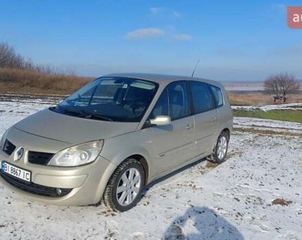 Бежевый Рено Сценик, объемом двигателя 1.6 л и пробегом 201 тыс. км за 6000 $, фото 2 на Automoto.ua