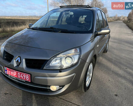 Бежевый Рено Сценик, объемом двигателя 1.6 л и пробегом 182 тыс. км за 6400 $, фото 16 на Automoto.ua