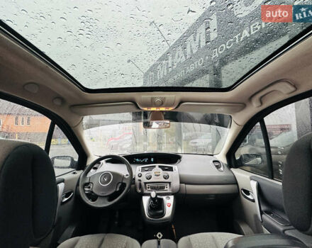 Бежевый Рено Сценик, объемом двигателя 1.6 л и пробегом 192 тыс. км за 6400 $, фото 20 на Automoto.ua