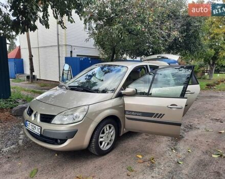 Бежевий Рено Сценік, об'ємом двигуна 1.5 л та пробігом 250 тис. км за 5555 $, фото 31 на Automoto.ua