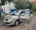 Бежевий Рено Сценік, об'ємом двигуна 1.5 л та пробігом 250 тис. км за 5555 $, фото 31 на Automoto.ua