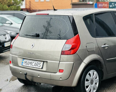 Бежевый Рено Сценик, объемом двигателя 1.6 л и пробегом 192 тыс. км за 6400 $, фото 4 на Automoto.ua