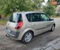 Бежевий Рено Сценік, об'ємом двигуна 1.5 л та пробігом 250 тис. км за 5555 $, фото 11 на Automoto.ua
