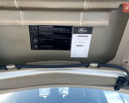 Бежевый Рено Сценик, объемом двигателя 1.6 л и пробегом 201 тыс. км за 6000 $, фото 29 на Automoto.ua