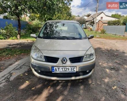Бежевий Рено Сценік, об'ємом двигуна 1.5 л та пробігом 250 тис. км за 5555 $, фото 61 на Automoto.ua