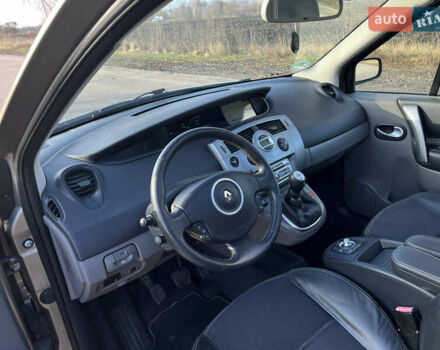 Бежевый Рено Сценик, объемом двигателя 1.6 л и пробегом 182 тыс. км за 6400 $, фото 22 на Automoto.ua